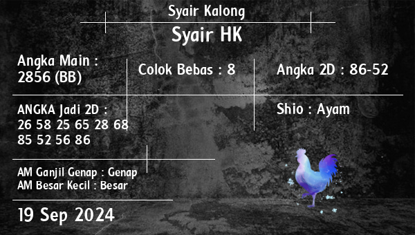 Syair Kalong - Syair HK