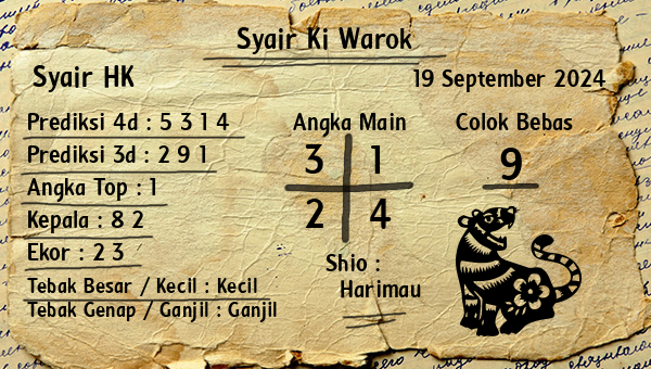 Syair Ki Warok - Syair HK