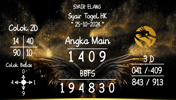 SYAIR ELANG - Syair Togel HK