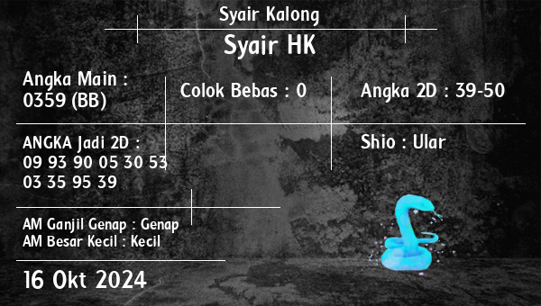 Syair Kalong - Syair HK