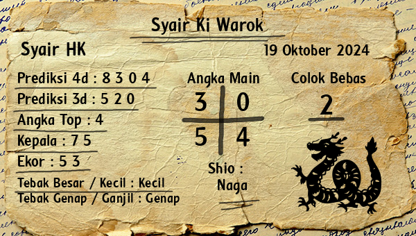 Syair Ki Warok - Syair HK