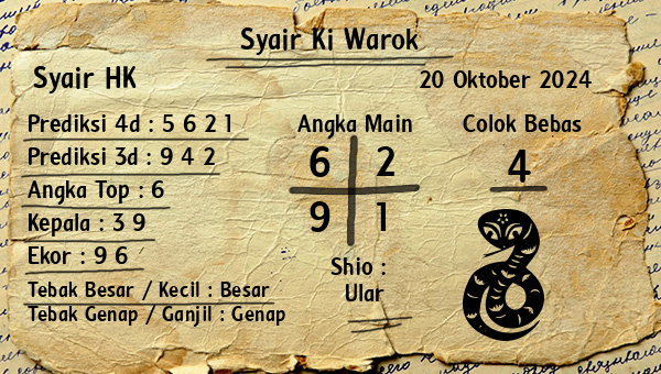 Syair Ki Warok - Syair HK