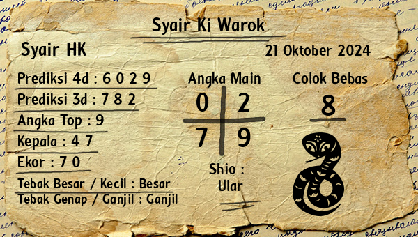 Syair Ki Warok - Syair HK