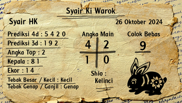 Syair Ki Warok - Syair HK