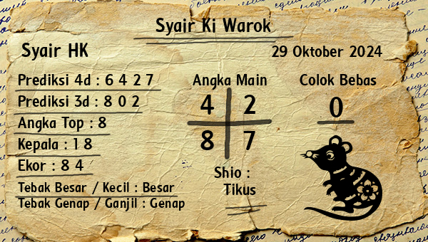 Syair Ki Warok - Syair HK