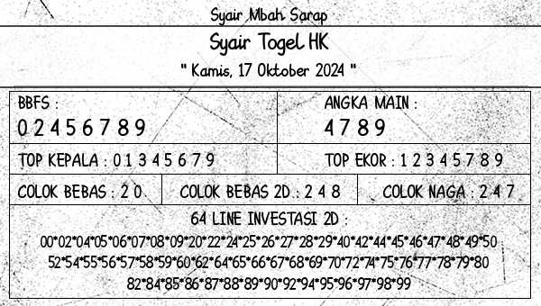 Syair Mbah Sarap - Syair Togel HK