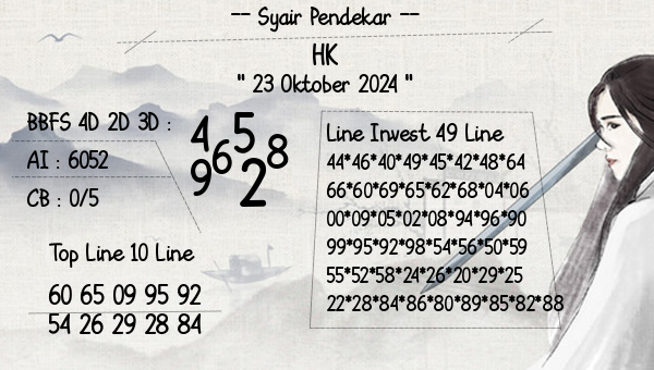 Syair Pendekar - HK