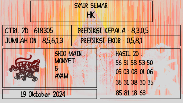 SYAIR SEMAR - HK