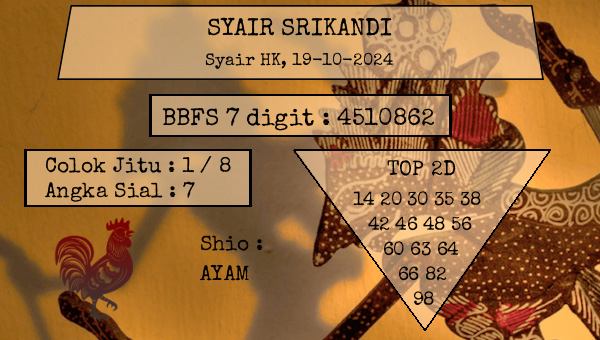 SYAIR SRIKANDI - Syair HK